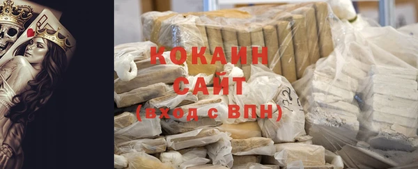 меф VHQ Балабаново