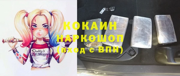 меф VHQ Балабаново
