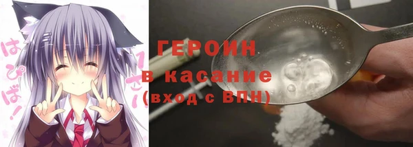 мет Арсеньев