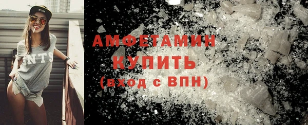 MDMA Аркадак